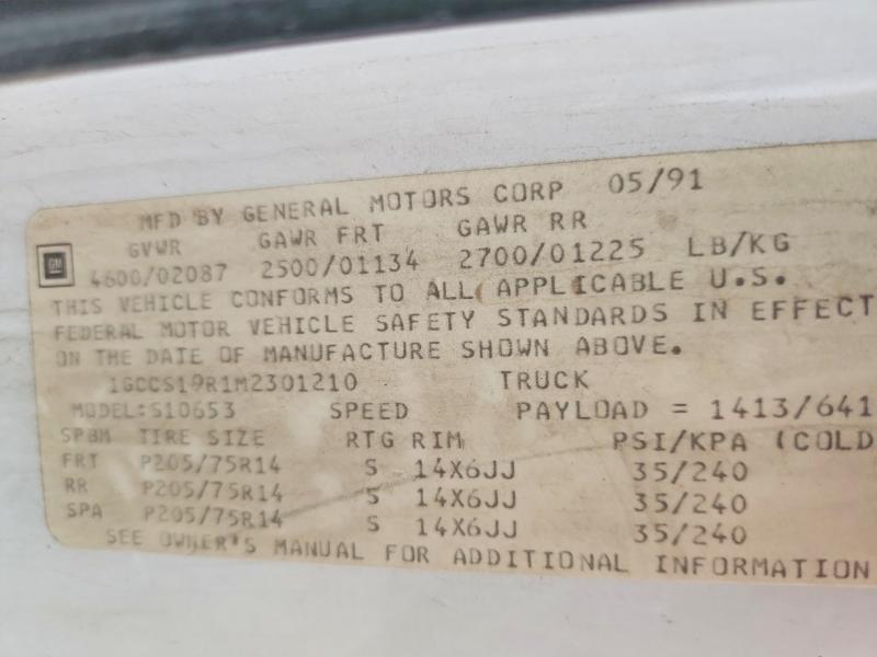 1991 CHEVROLET S TRUCK S10